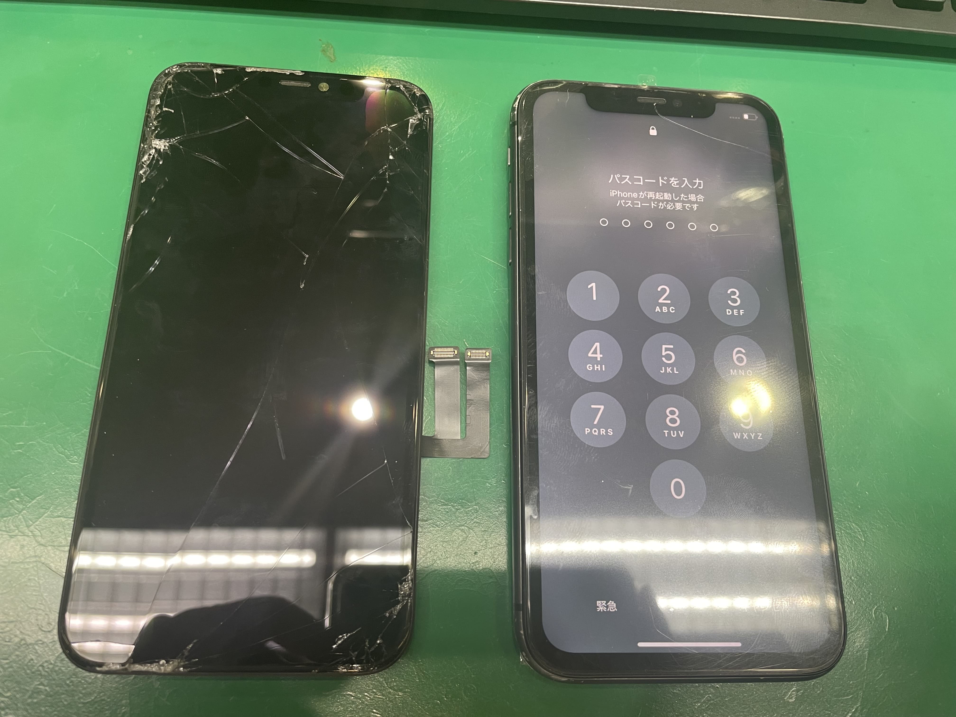 画面割れ・液晶表示不良のiPhone 11（アイフォンイレブン）の修理はスマホ修理工房蕨店へ
